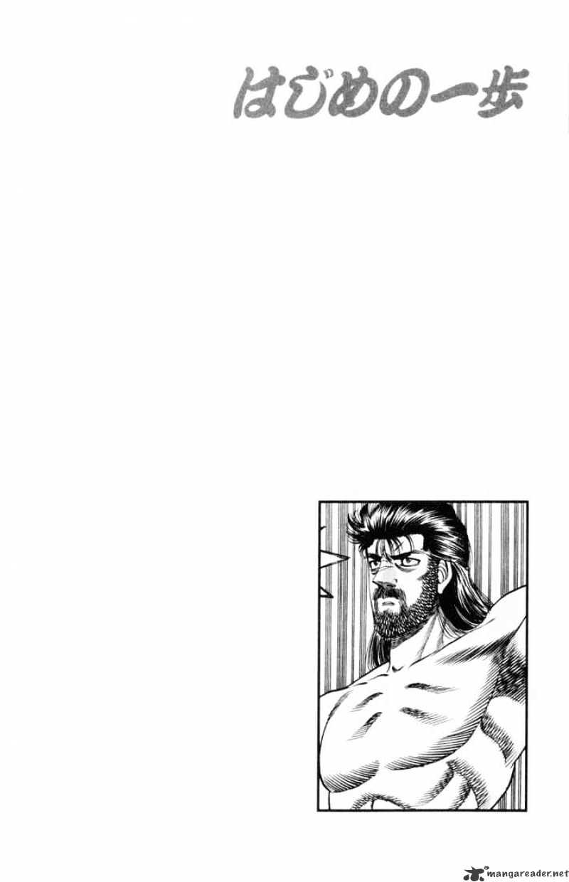 Page 19 of Chapter 333