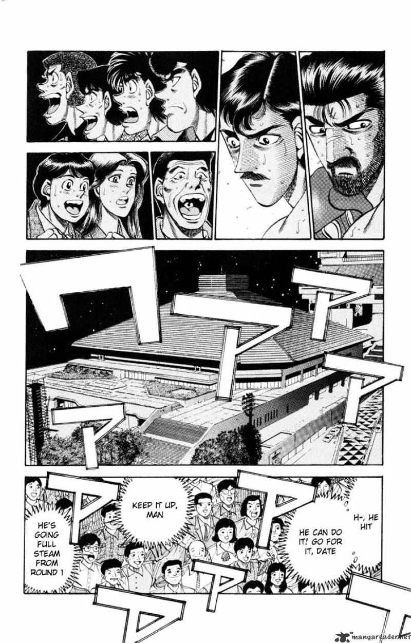 Page 2 of Chapter 334