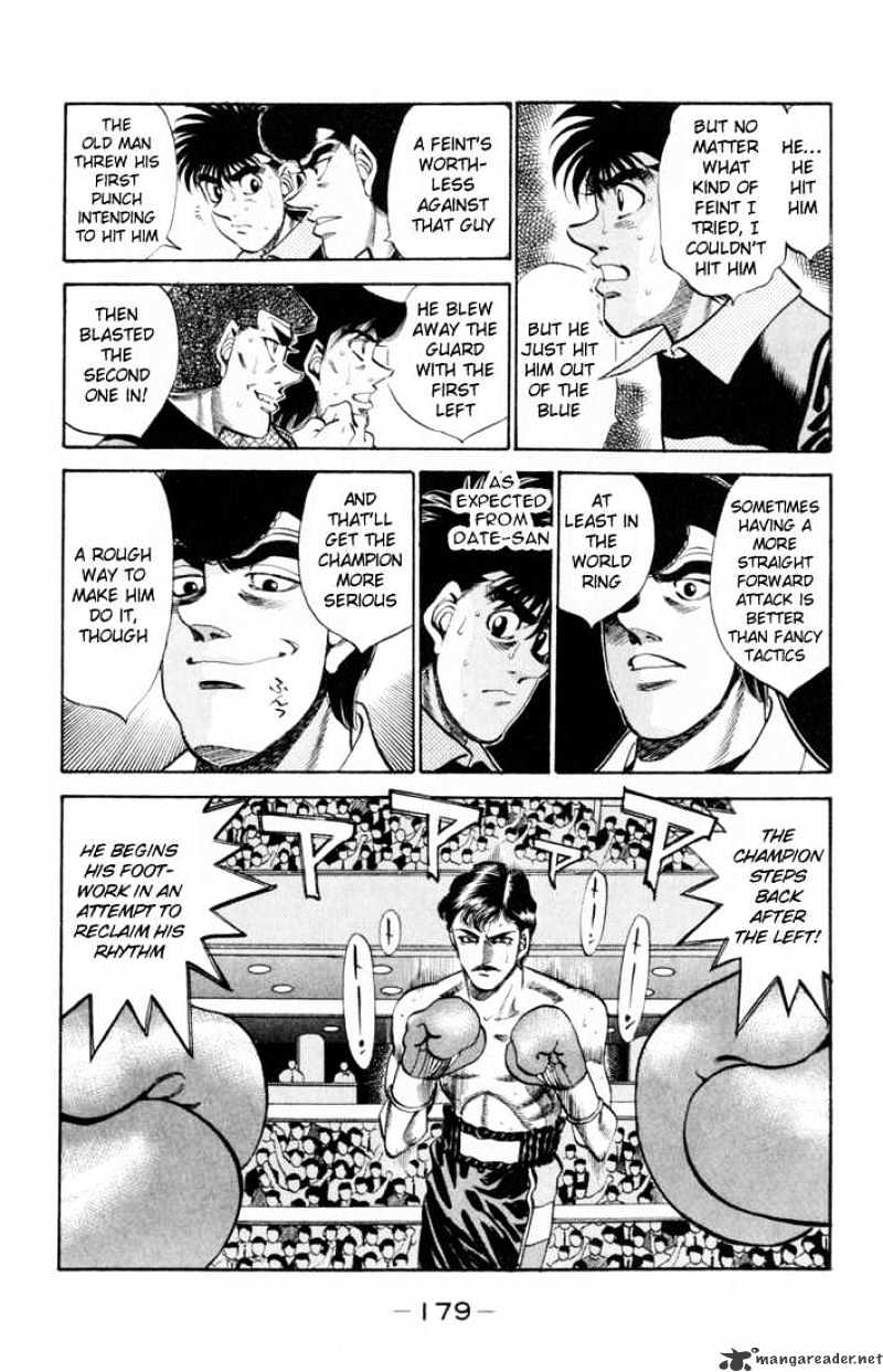 Page 3 of Chapter 334
