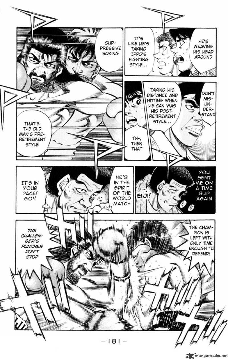 Page 5 of Chapter 334