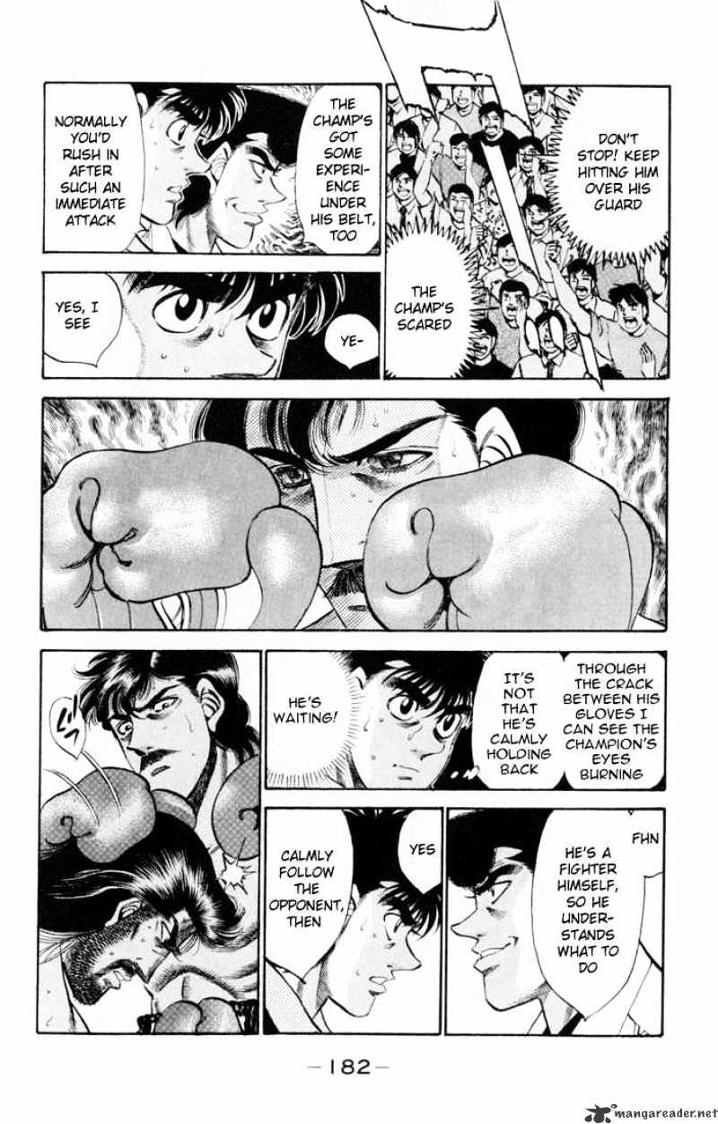 Page 6 of Chapter 334