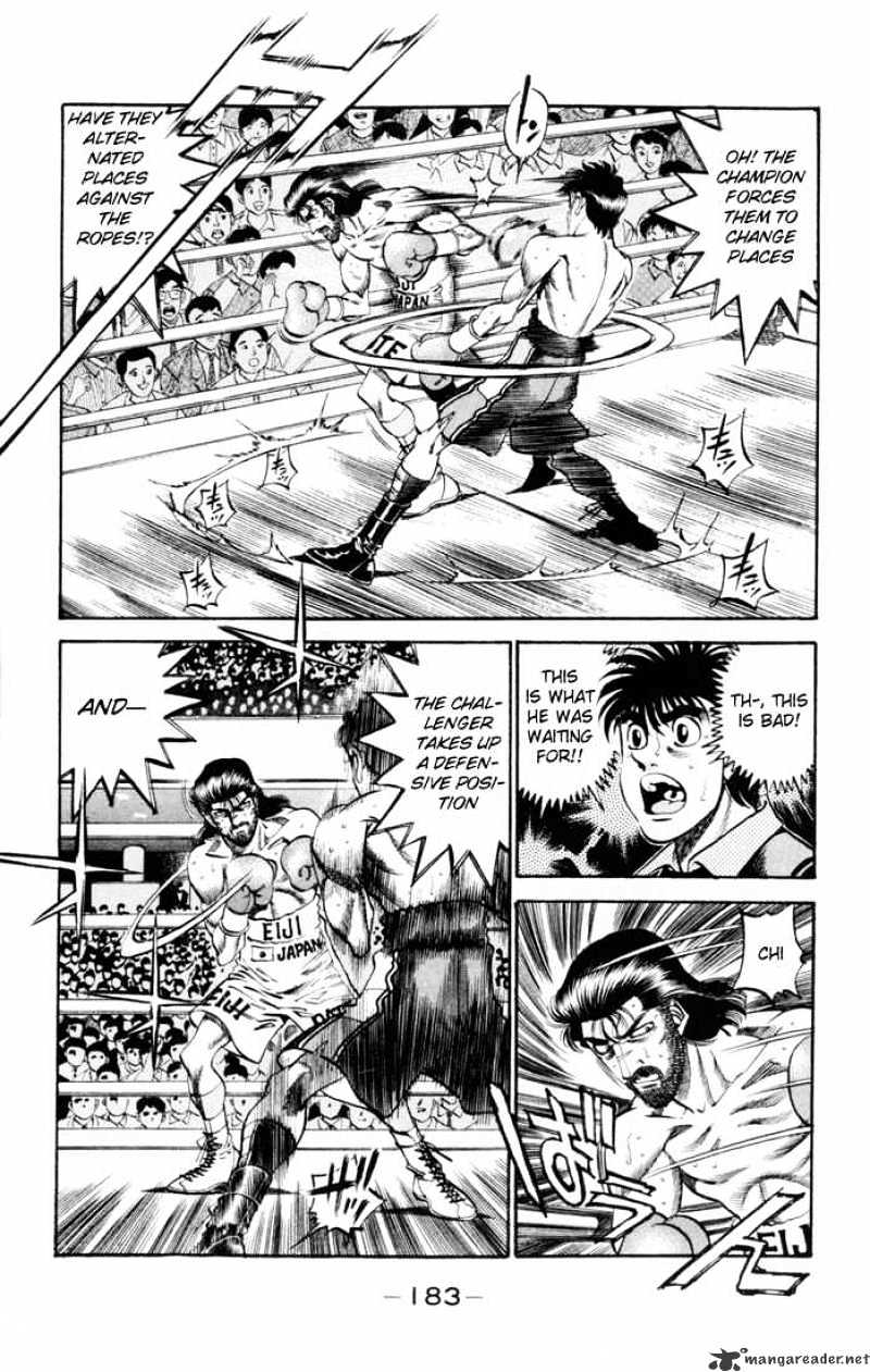 Page 7 of Chapter 334