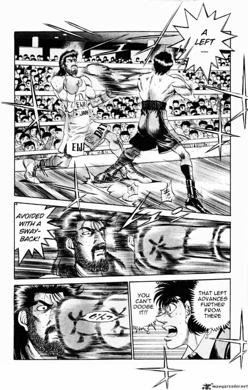 Page 8 of Chapter 334