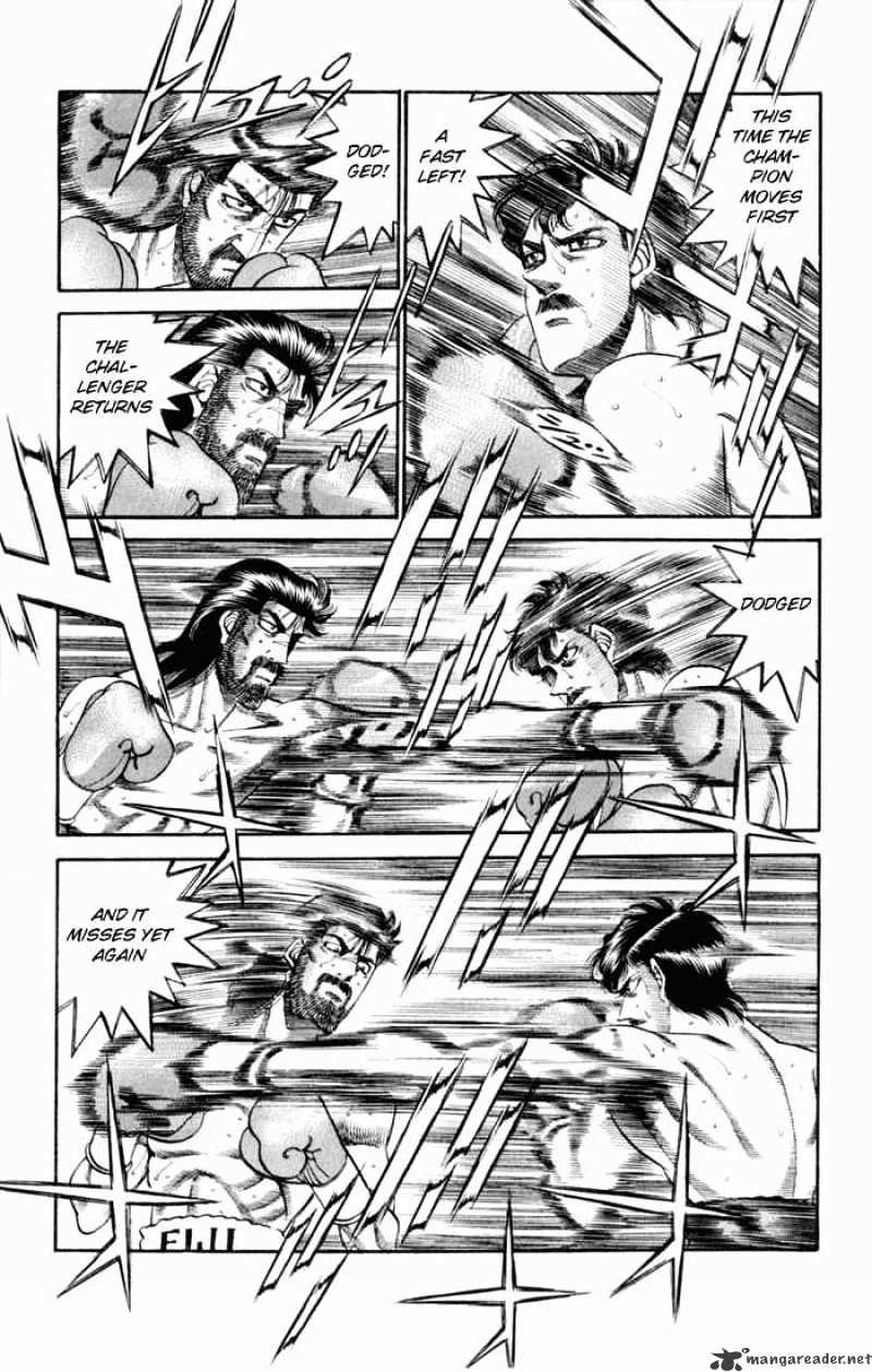 Page 11 of Chapter 334