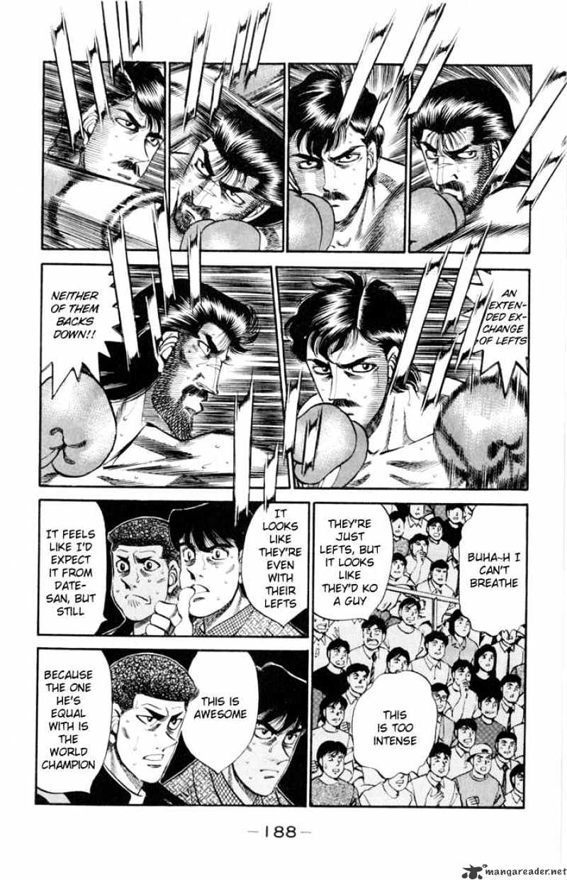 Page 12 of Chapter 334