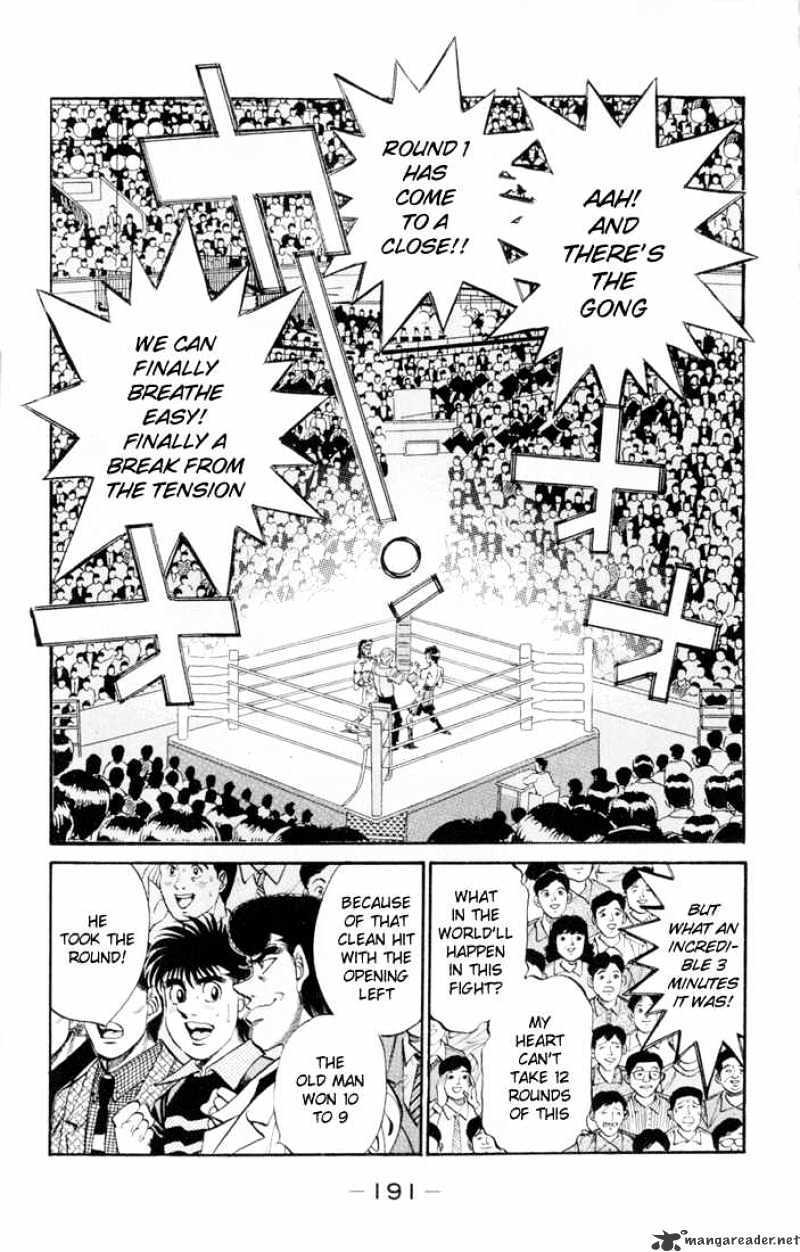 Page 15 of Chapter 334