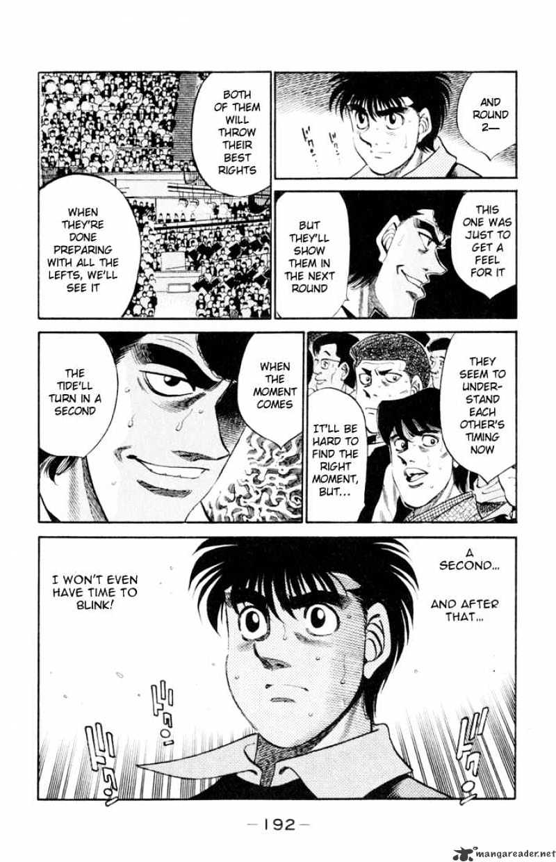 Page 16 of Chapter 334