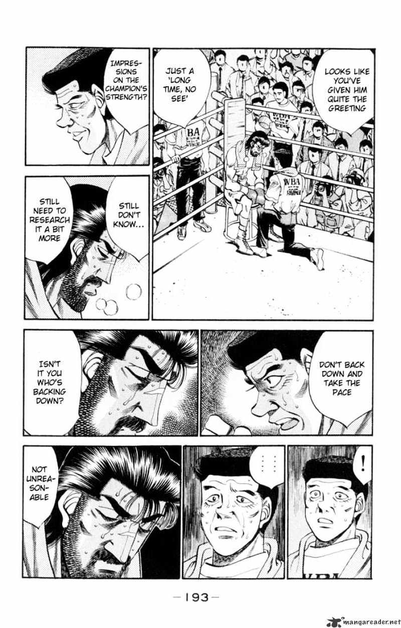 Page 17 of Chapter 334