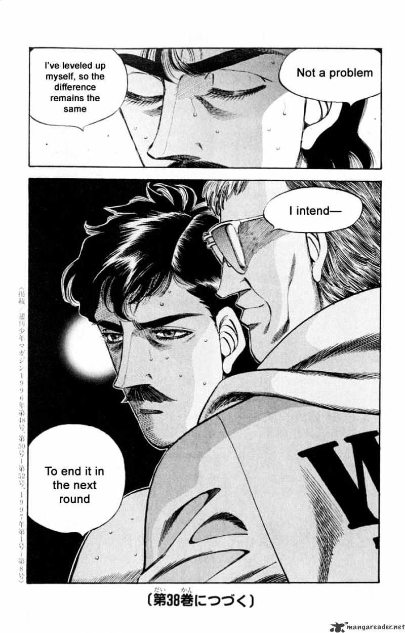 Page 19 of Chapter 334