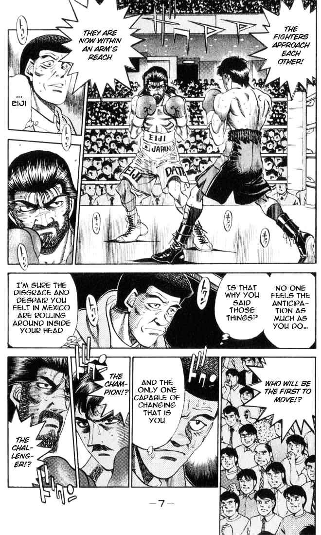 Page 5 of Chapter 335