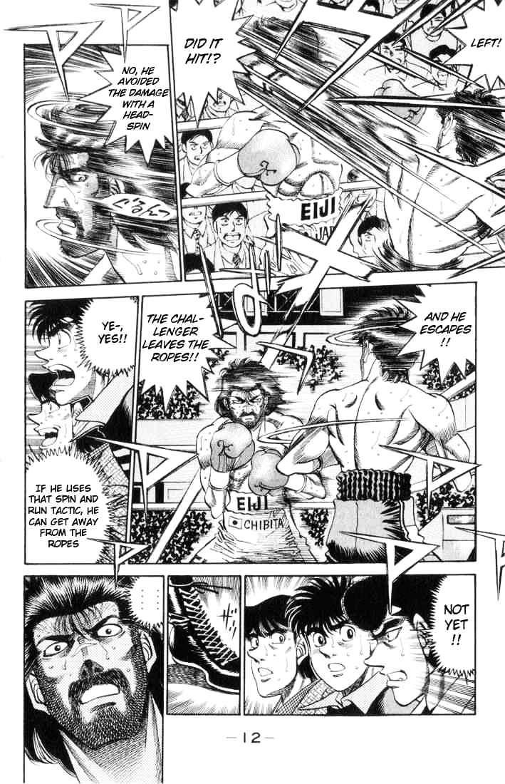 Page 10 of Chapter 335