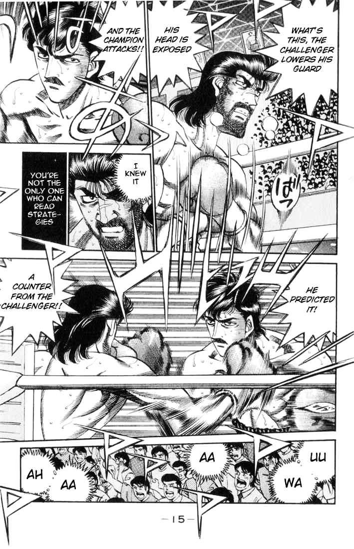 Page 13 of Chapter 335