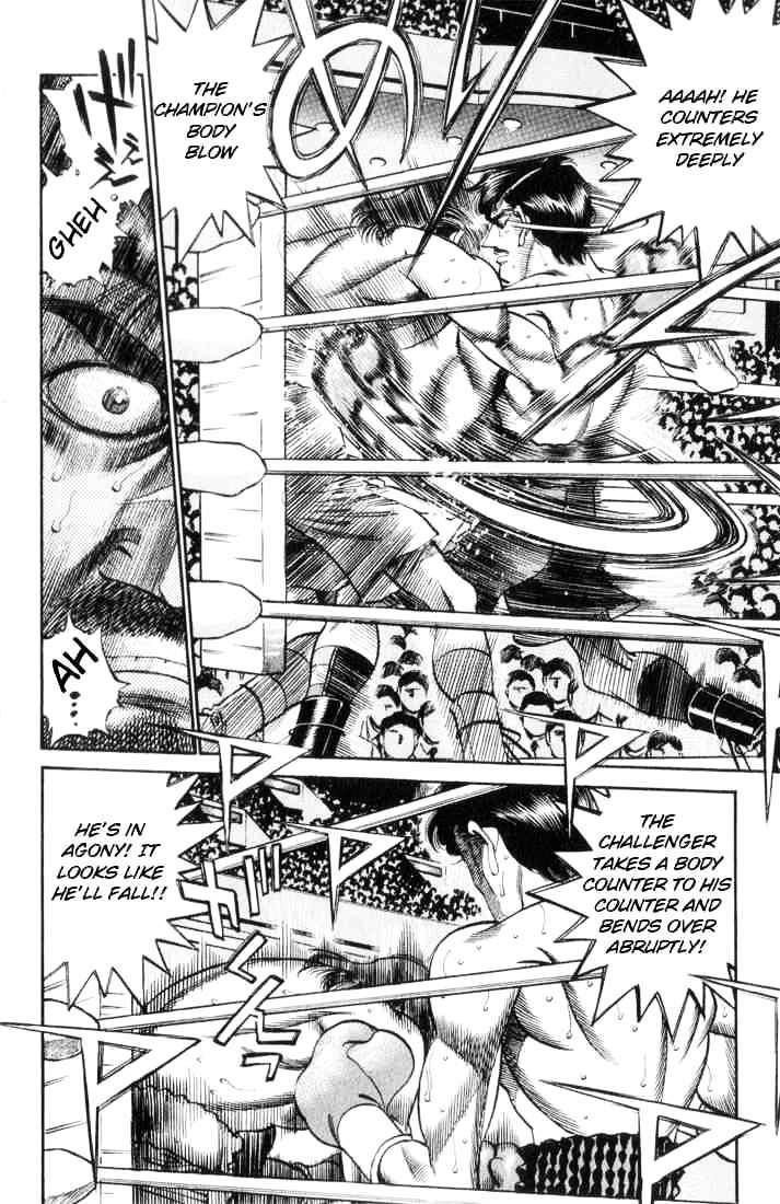 Page 14 of Chapter 335