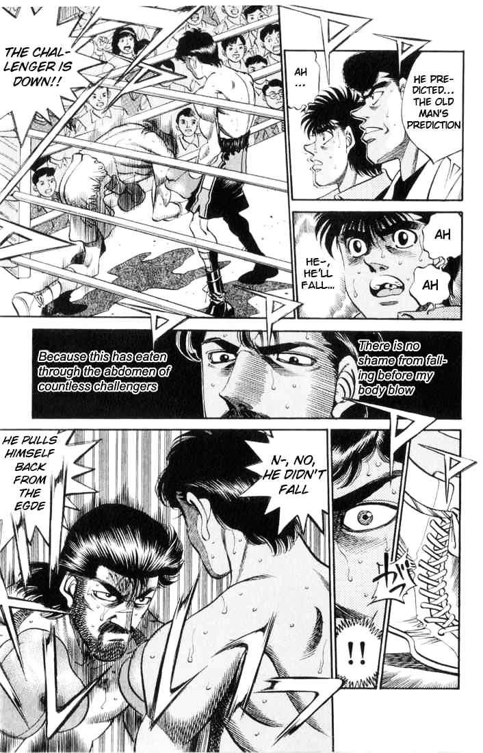 Page 15 of Chapter 335