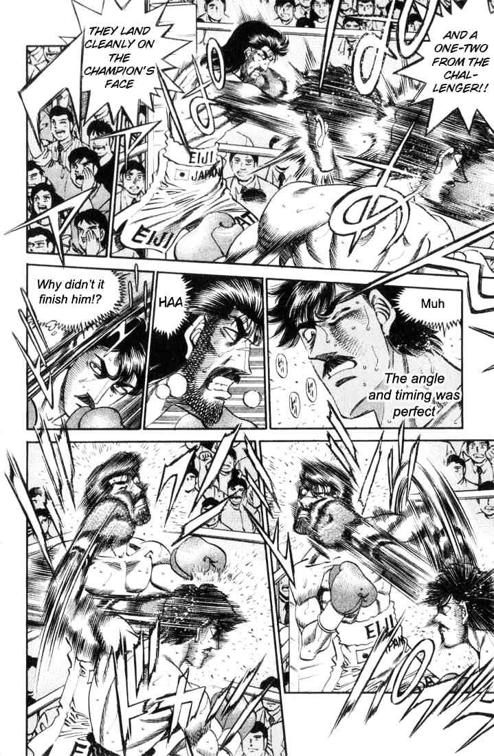 Page 16 of Chapter 335