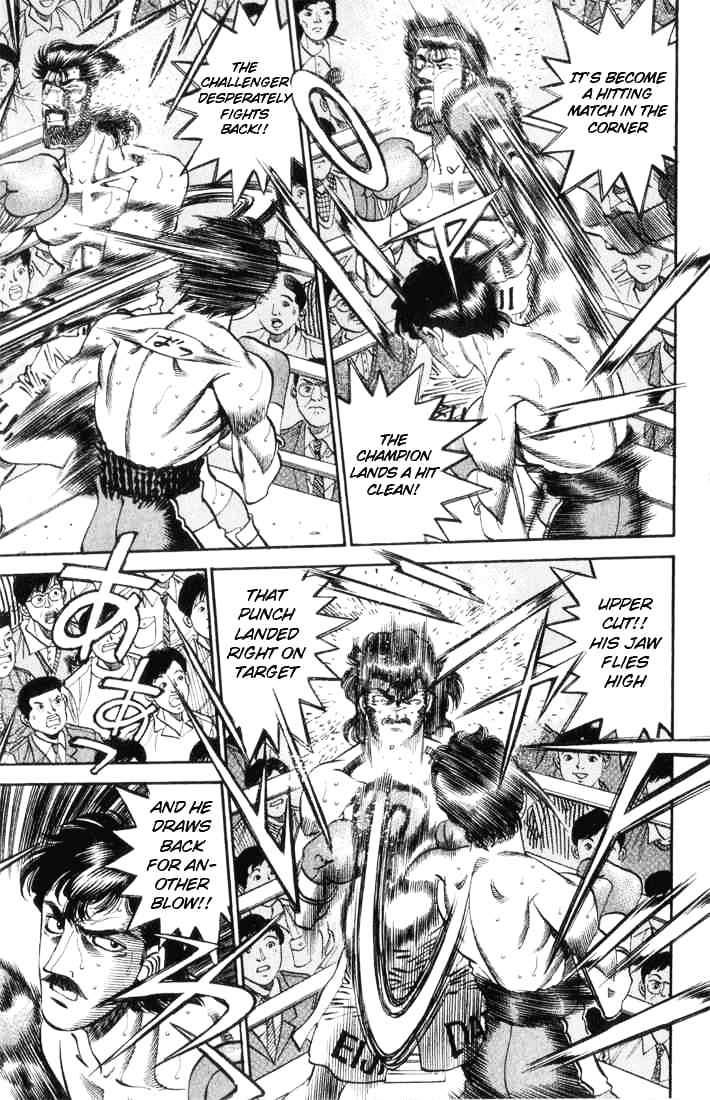 Page 17 of Chapter 335
