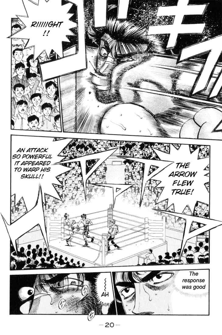 Page 18 of Chapter 335