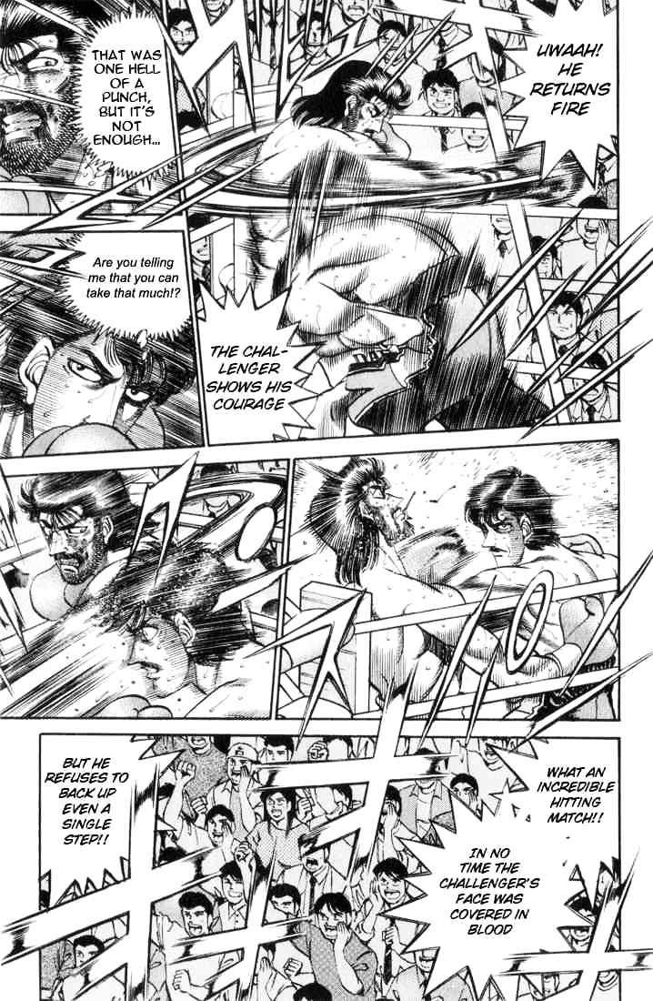 Page 19 of Chapter 335
