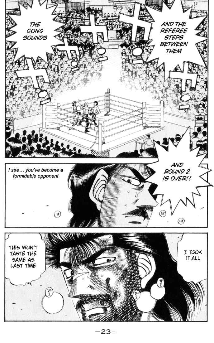 Page 21 of Chapter 335