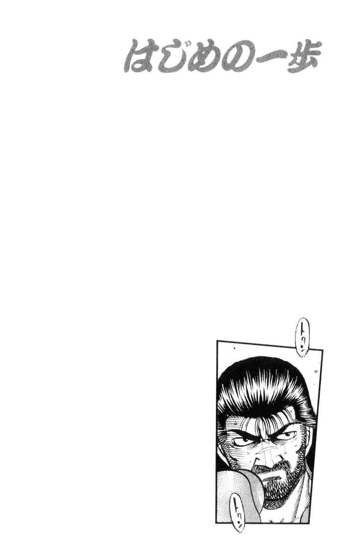 Page 22 of Chapter 335