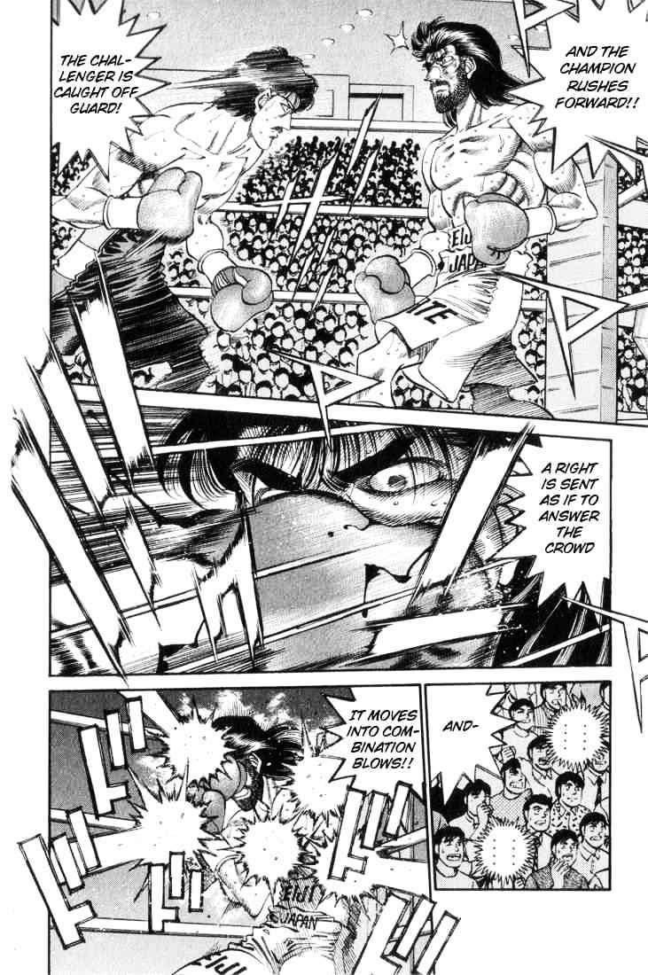 Page 4 of Chapter 336