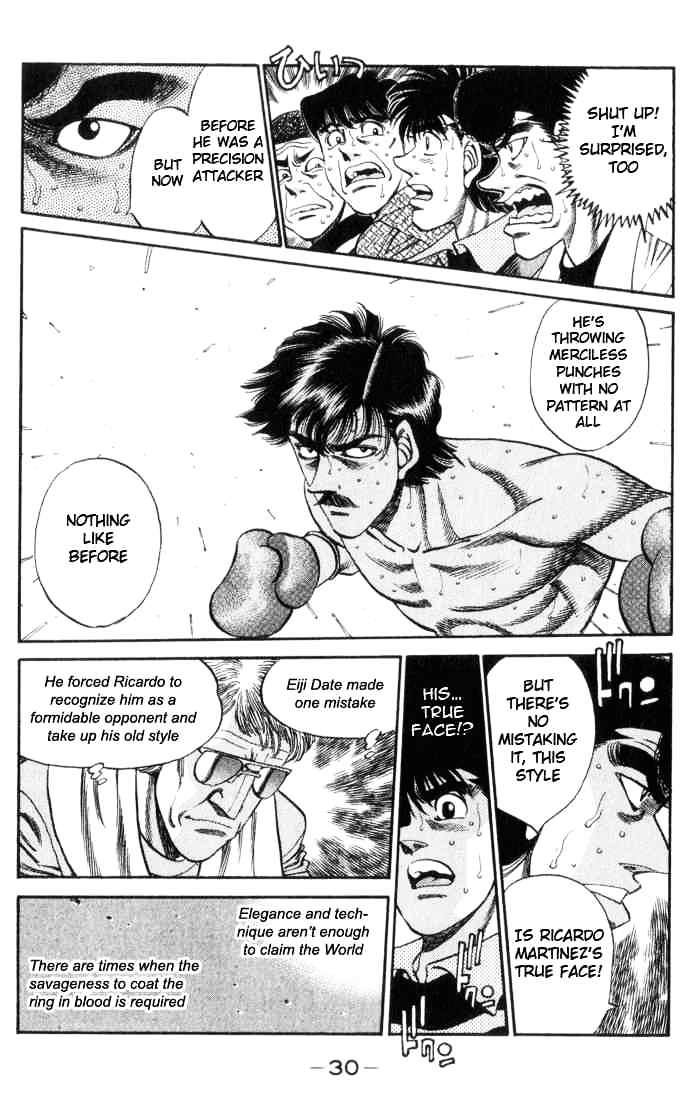 Page 6 of Chapter 336