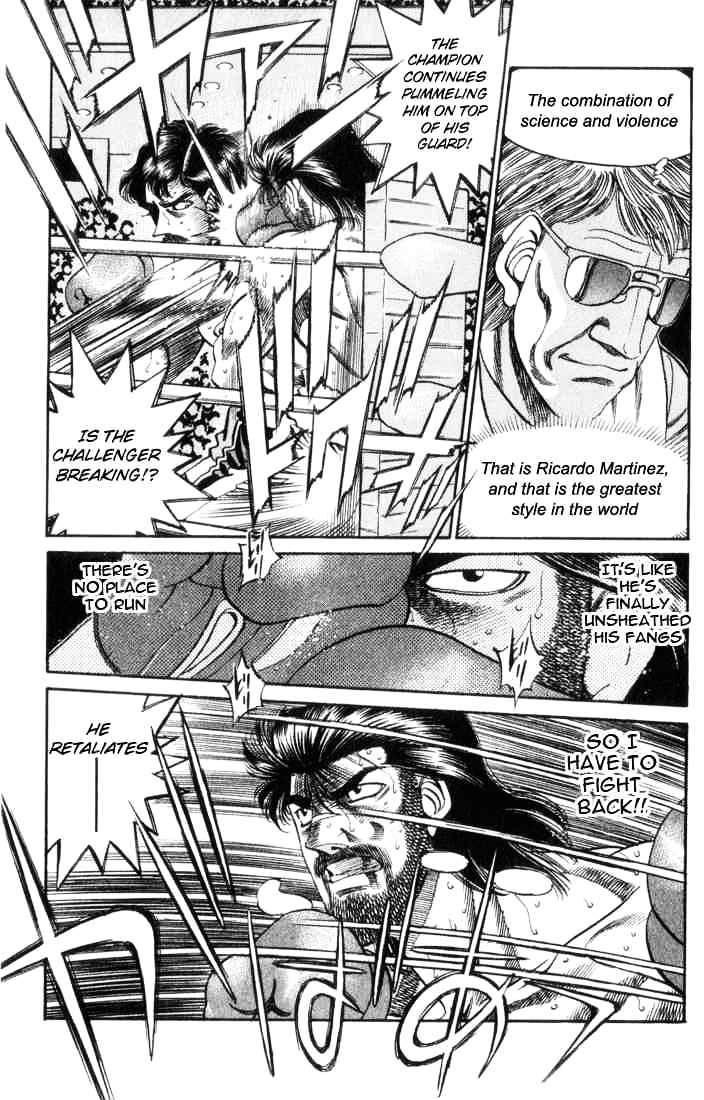 Page 7 of Chapter 336