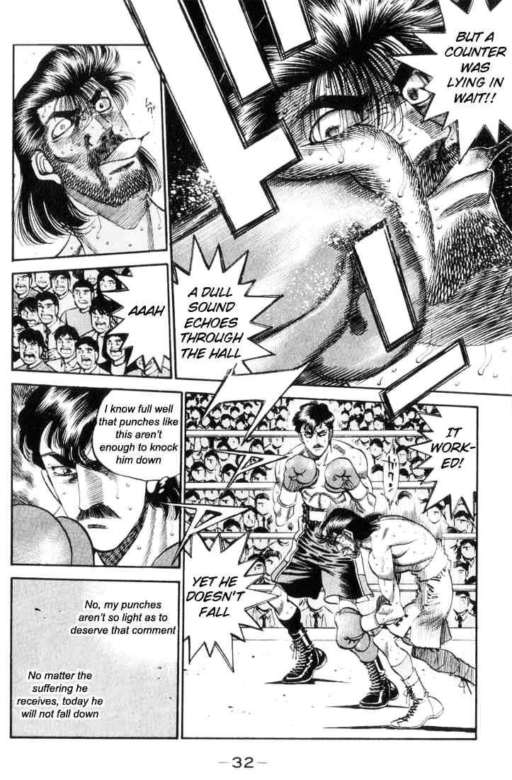 Page 8 of Chapter 336