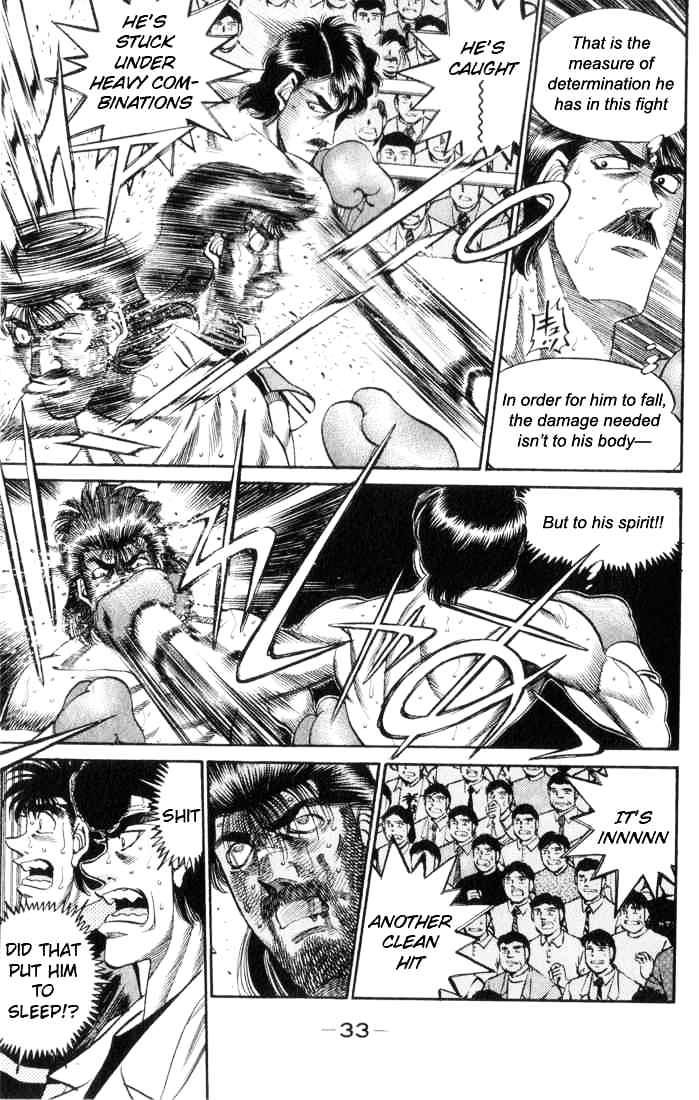 Page 9 of Chapter 336