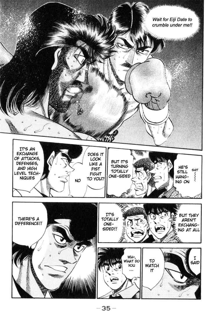 Page 11 of Chapter 336