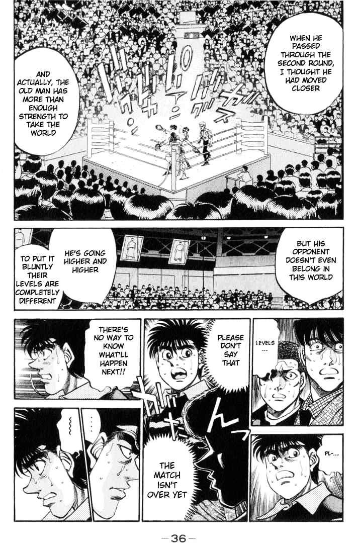 Page 12 of Chapter 336