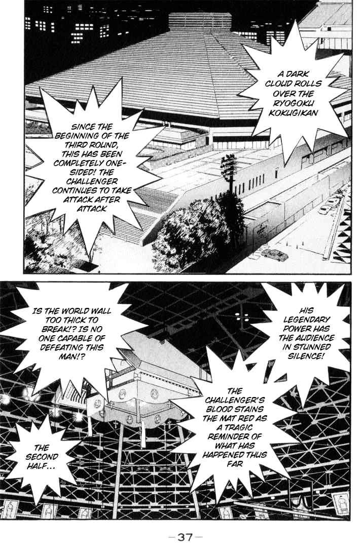 Page 13 of Chapter 336