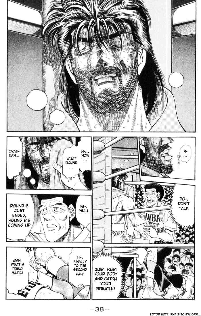 Page 14 of Chapter 336