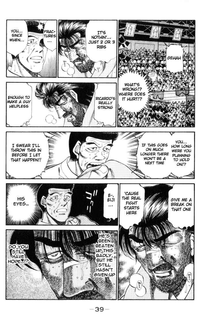 Page 15 of Chapter 336