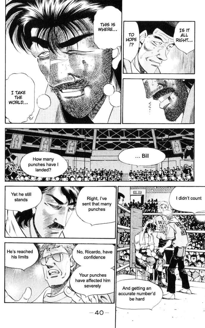 Page 16 of Chapter 336