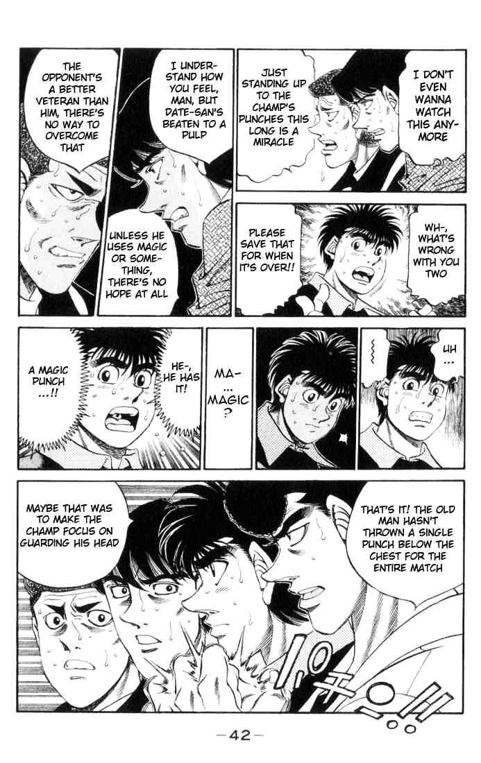 Page 18 of Chapter 336