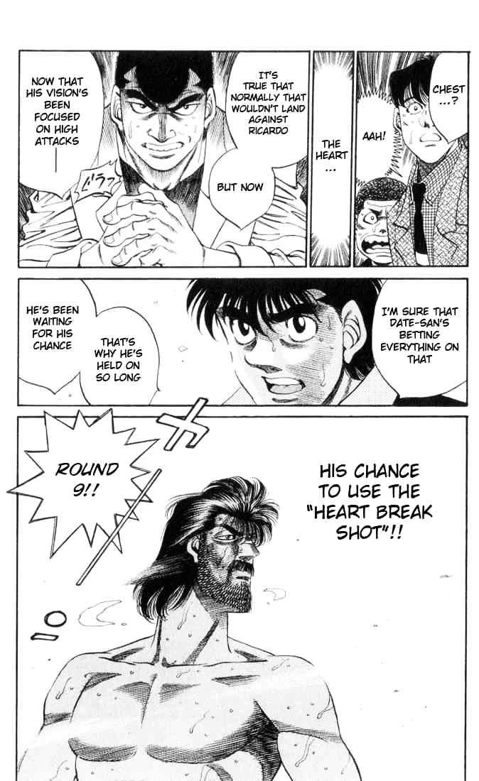 Page 19 of Chapter 336