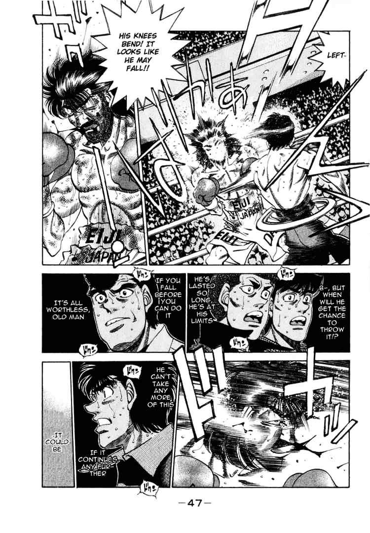 Page 3 of Chapter 337