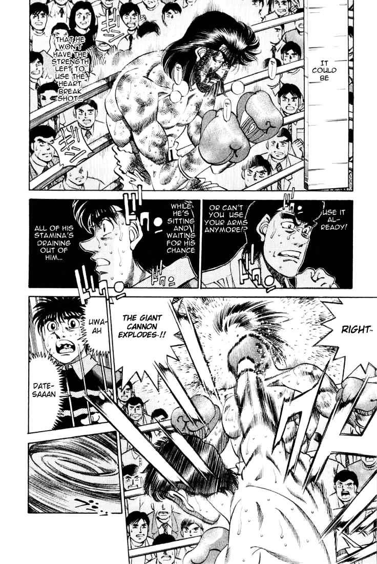 Page 4 of Chapter 337