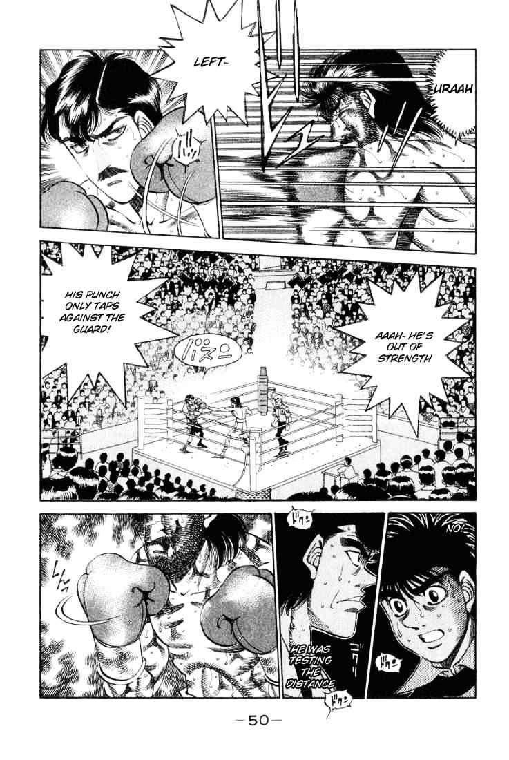Page 6 of Chapter 337