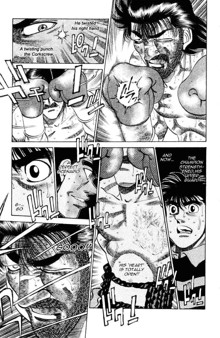 Page 7 of Chapter 337