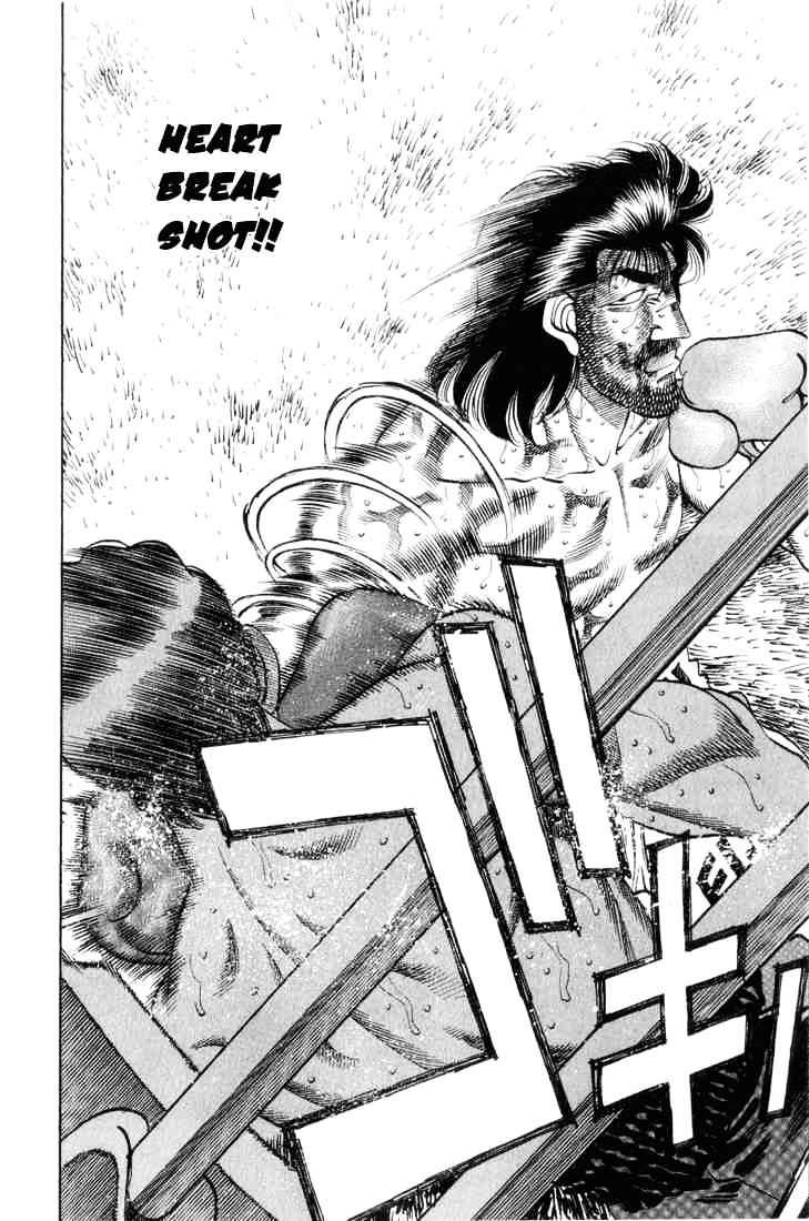 Page 8 of Chapter 337
