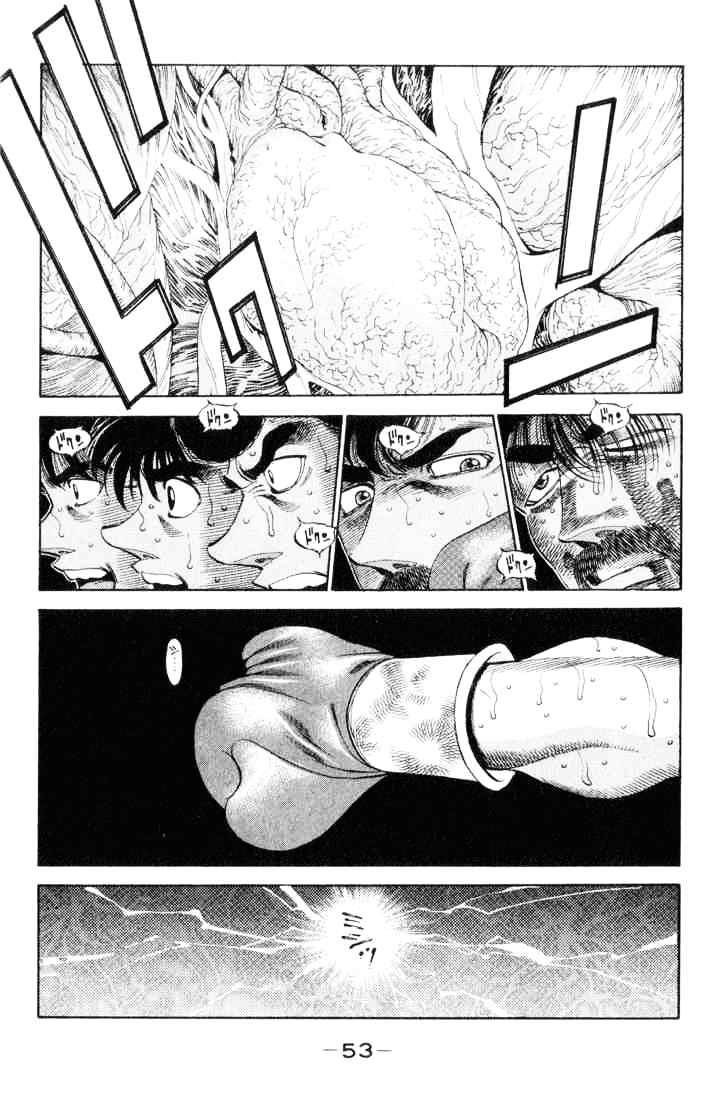 Page 9 of Chapter 337
