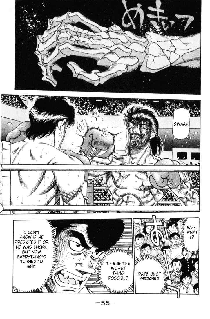 Page 11 of Chapter 337