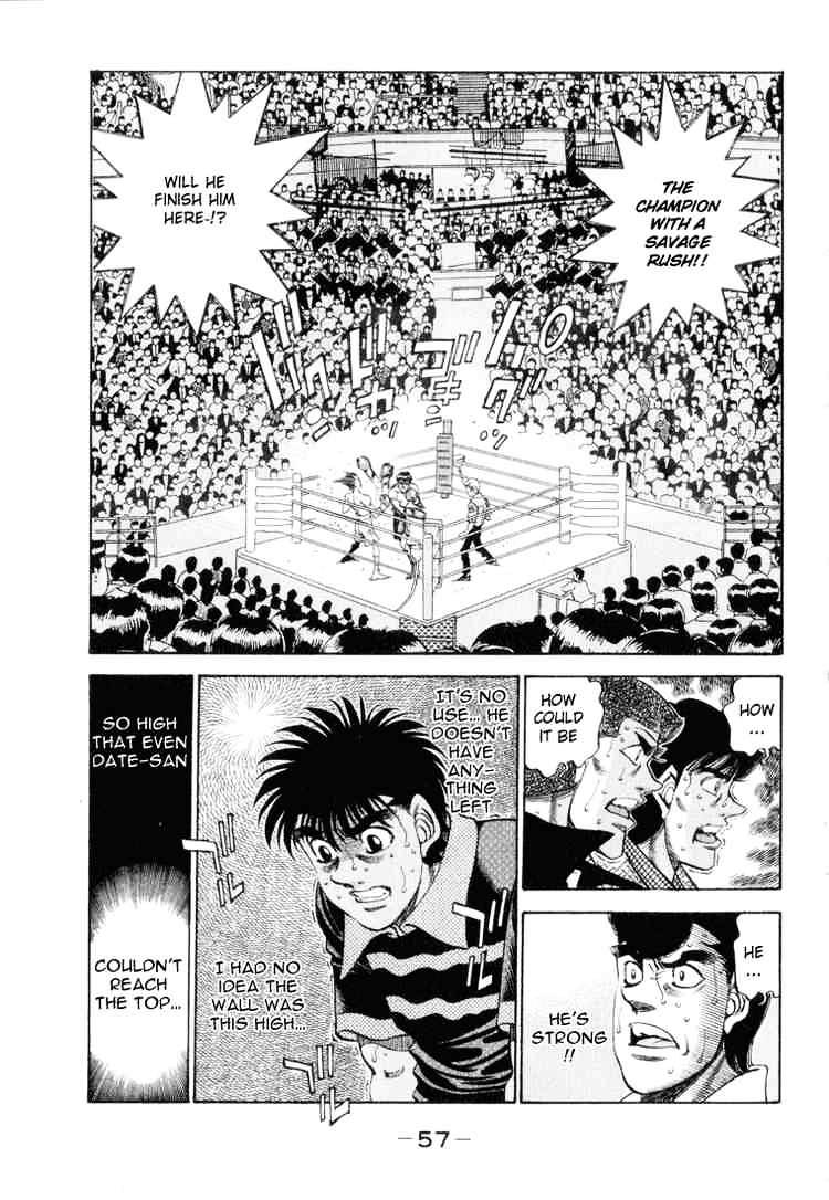 Page 13 of Chapter 337
