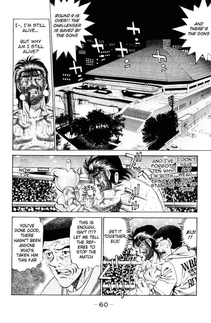 Page 16 of Chapter 337