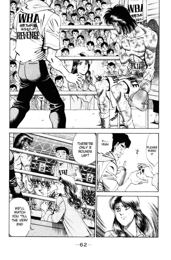 Page 18 of Chapter 337