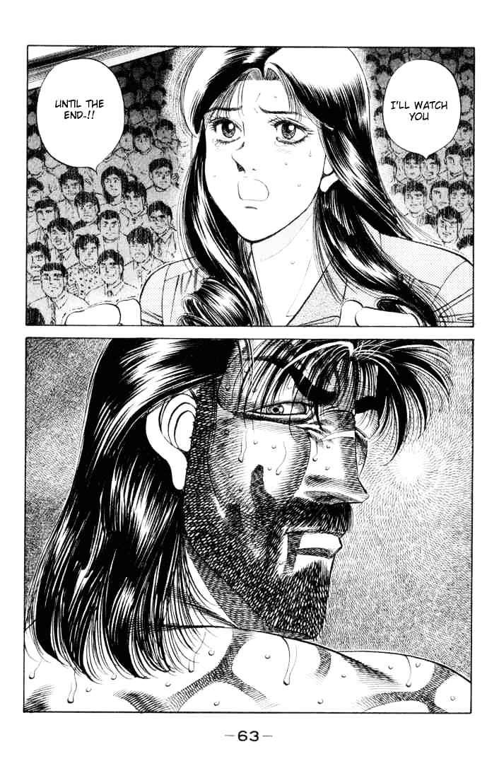 Page 19 of Chapter 337