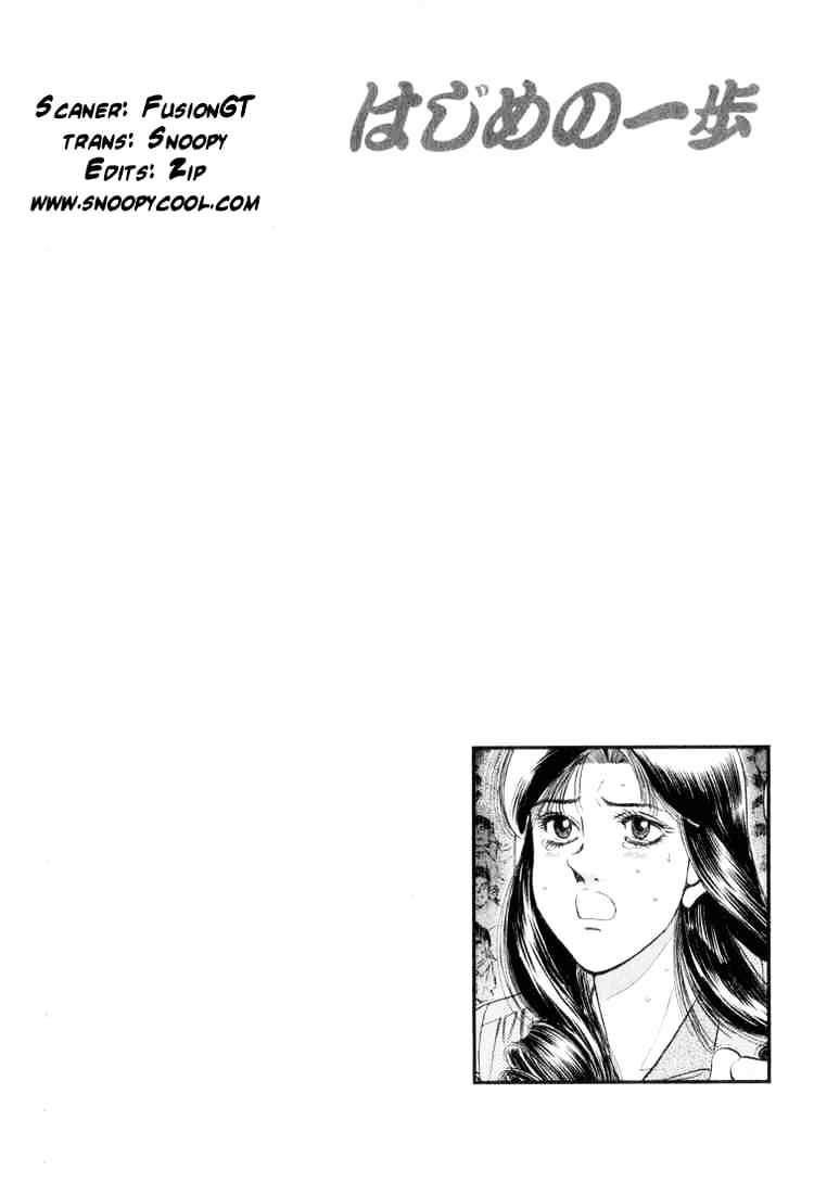 Page 20 of Chapter 337