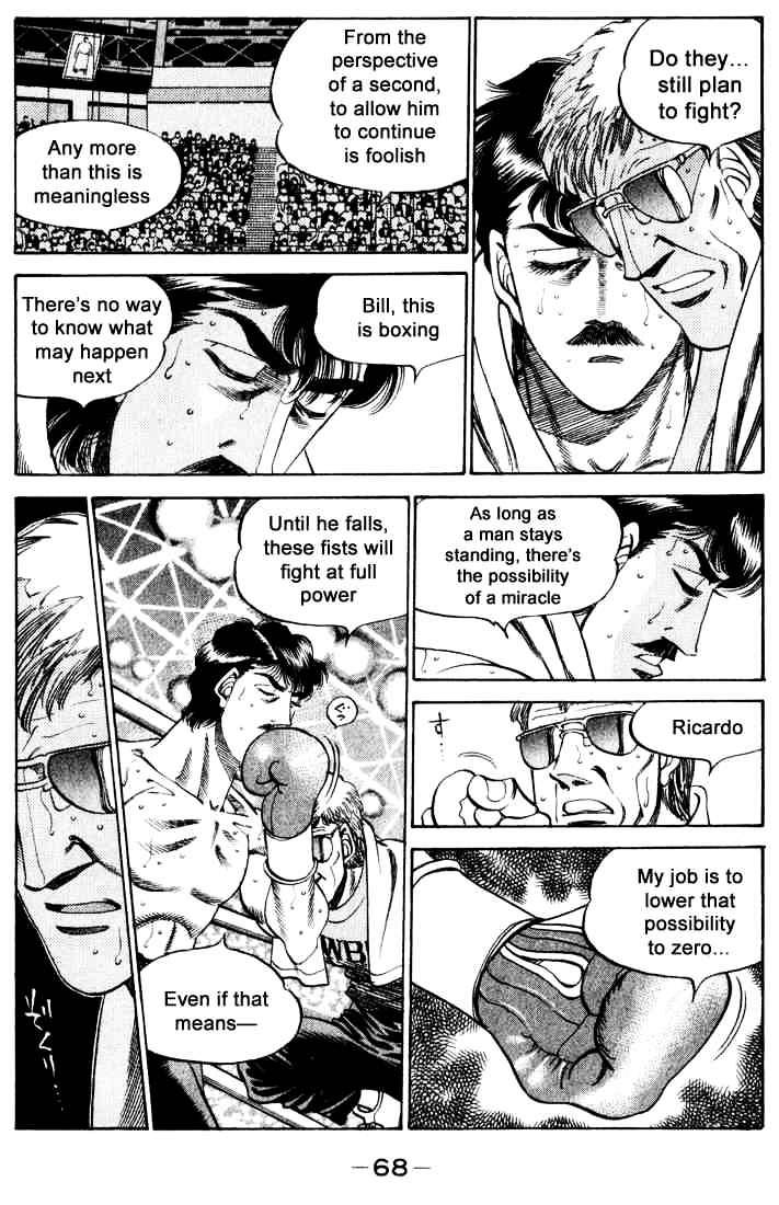 Page 4 of Chapter 338